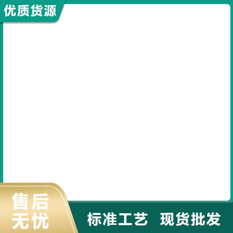 工地洗輪機電子天平現貨充足量大優惠