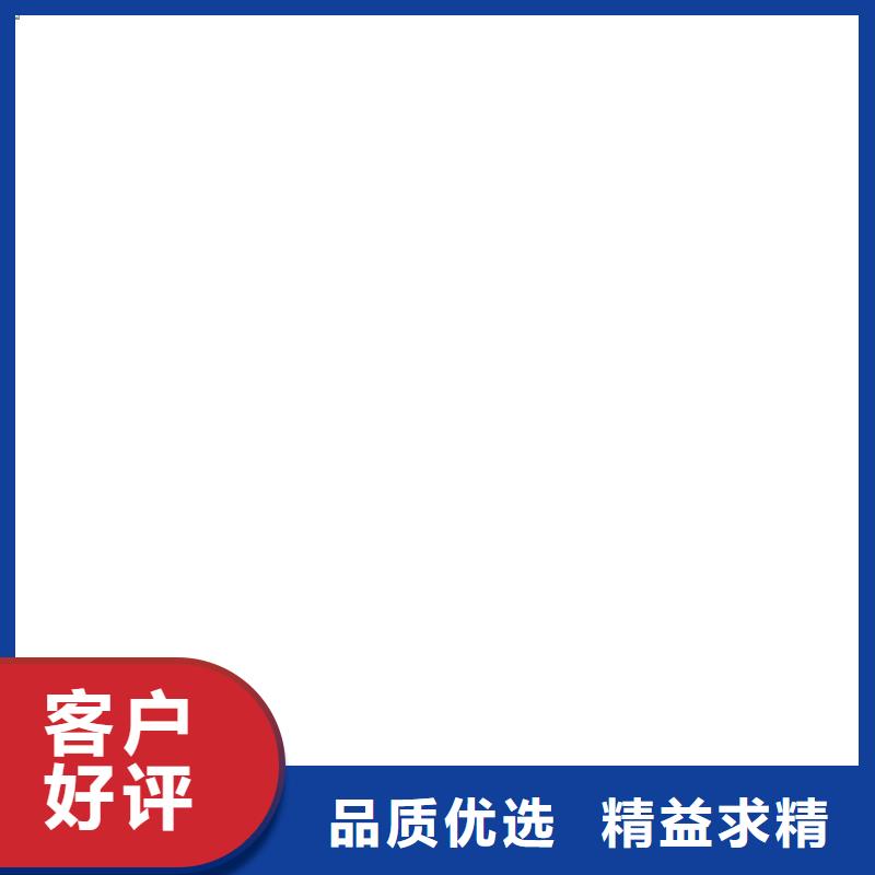 工地洗輪機電子天平現貨充足量大優惠