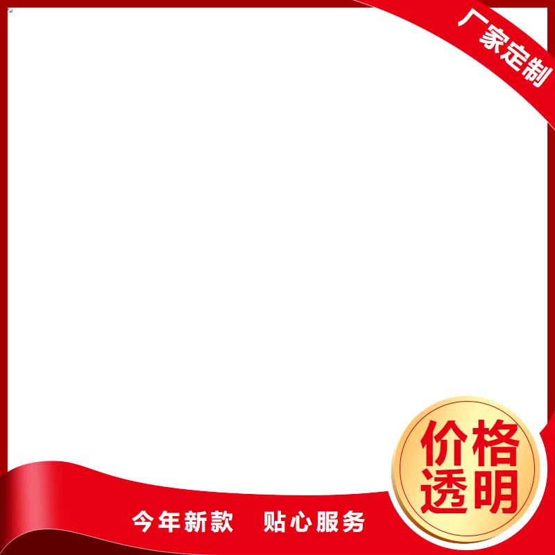 电子地磅维修铲车秤用品质说话