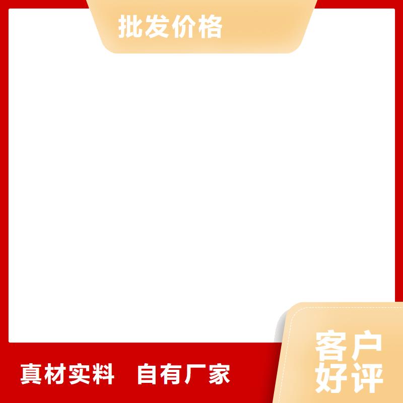 电子地磅维修铲车秤用品质说话