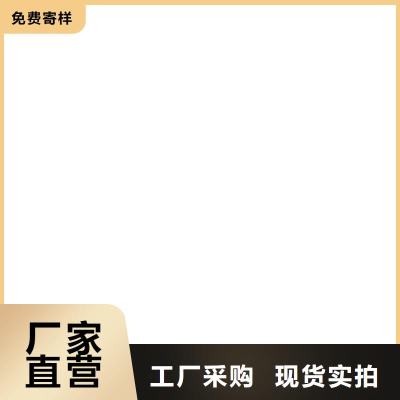 小地磅-视频-成都市小地磅|龙泉驿|都江堰|甘孜|巴中|德阳|攀枝花|广安