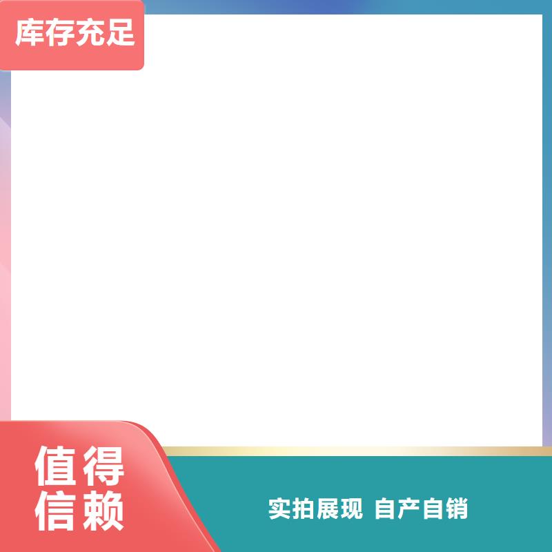 称重传感器计价秤选择我们没错