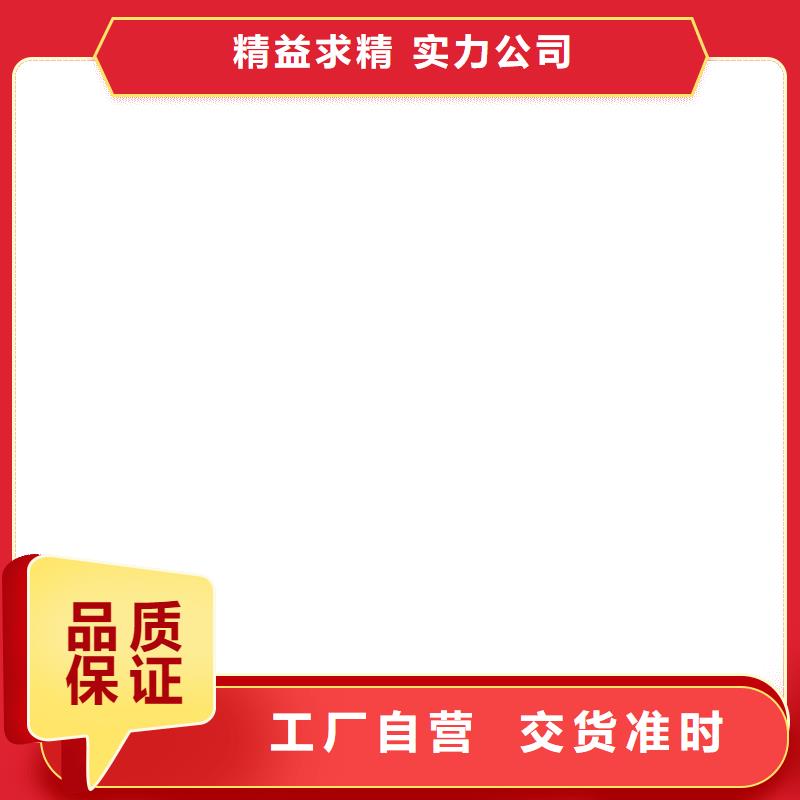小地磅-视频-成都市小地磅|龙泉驿|都江堰|甘孜|巴中|德阳|攀枝花|广安