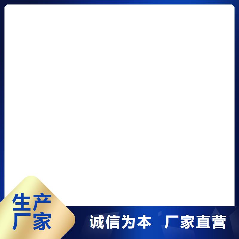 小地磅-视频-成都市小地磅|龙泉驿|都江堰|甘孜|巴中|德阳|攀枝花|广安