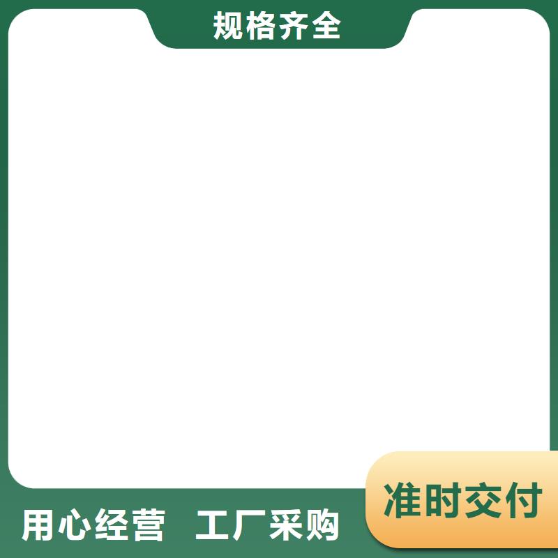 電子皮帶秤電子磅可接急單
