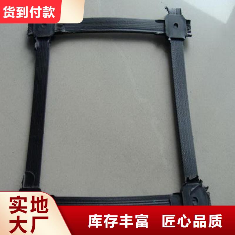 鋼塑土工格柵軟式透水管用心服務