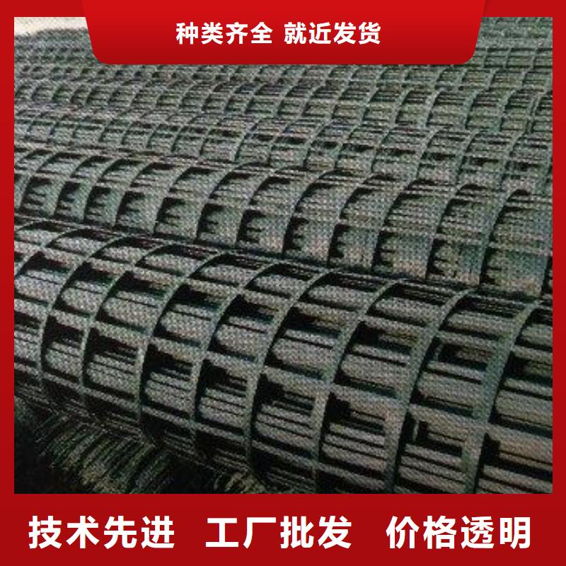 鋼塑土工格柵,玻纖土工格柵好廠家有擔當
