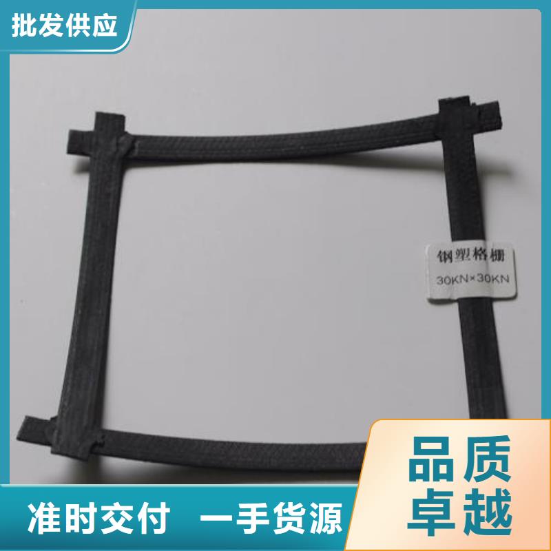 鋼塑土工格柵專業生產團隊