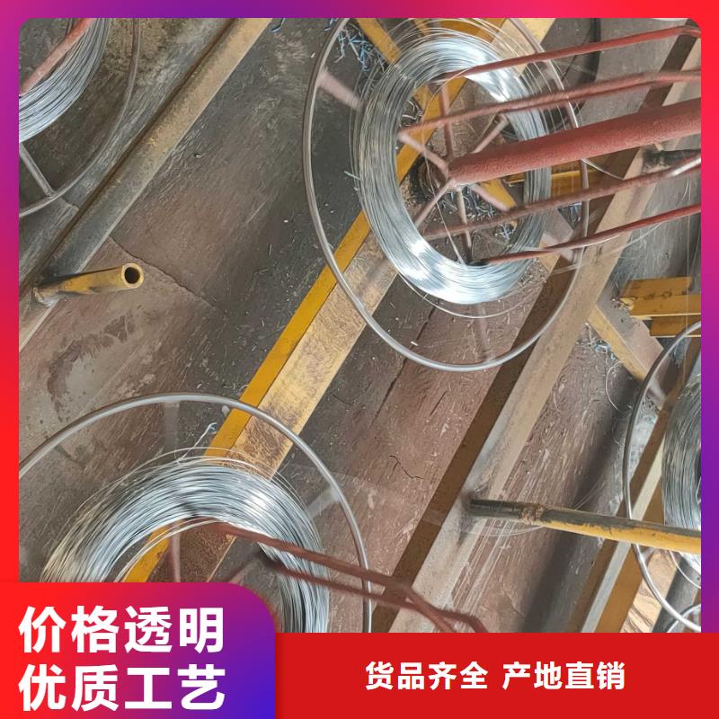 【鋼塑土工格柵】水土保護毯嚴格把關質量放心