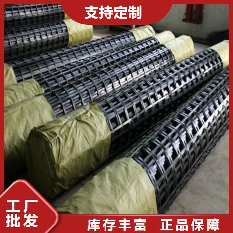 鋼塑土工格柵,玻纖土工格柵好廠家有擔當