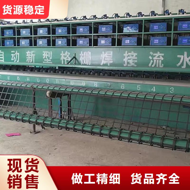 【鋼塑土工格柵】單向塑料土工格柵自有廠家