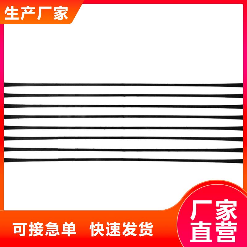 單向拉伸塑料格柵軟式透水管貨品齊全