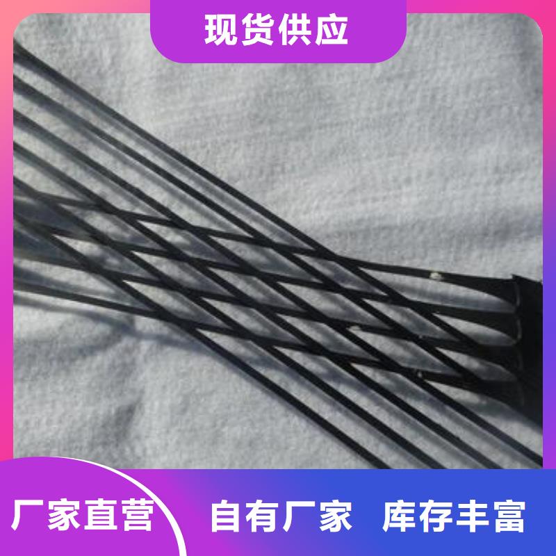 單向拉伸塑料格柵,土工格室一站式采購