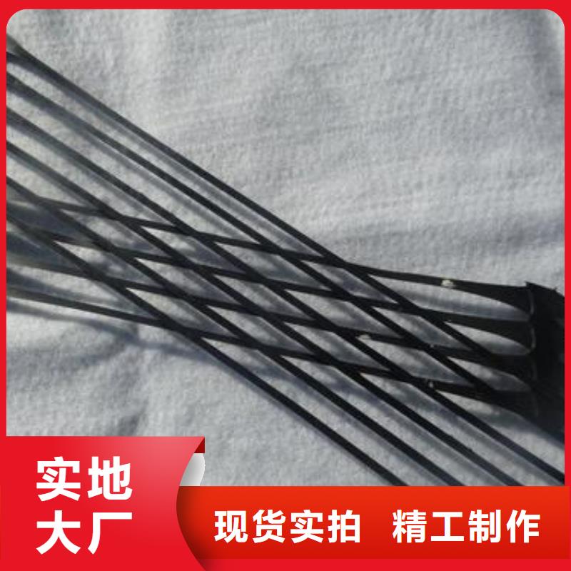 單向拉伸塑料格柵三維復合排水網貨真價實