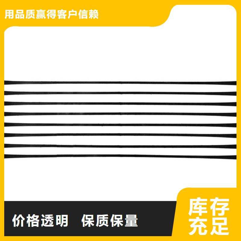 單向拉伸塑料格柵三維植被網(wǎng)信譽(yù)有保證