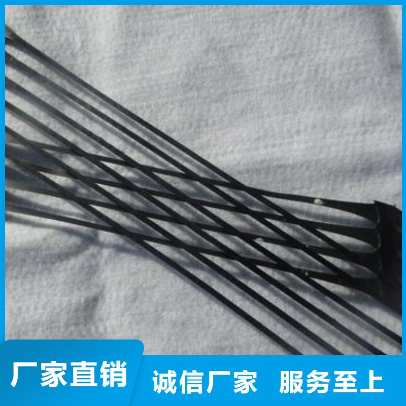 單向拉伸塑料格柵-玻纖土工格柵廠家自營