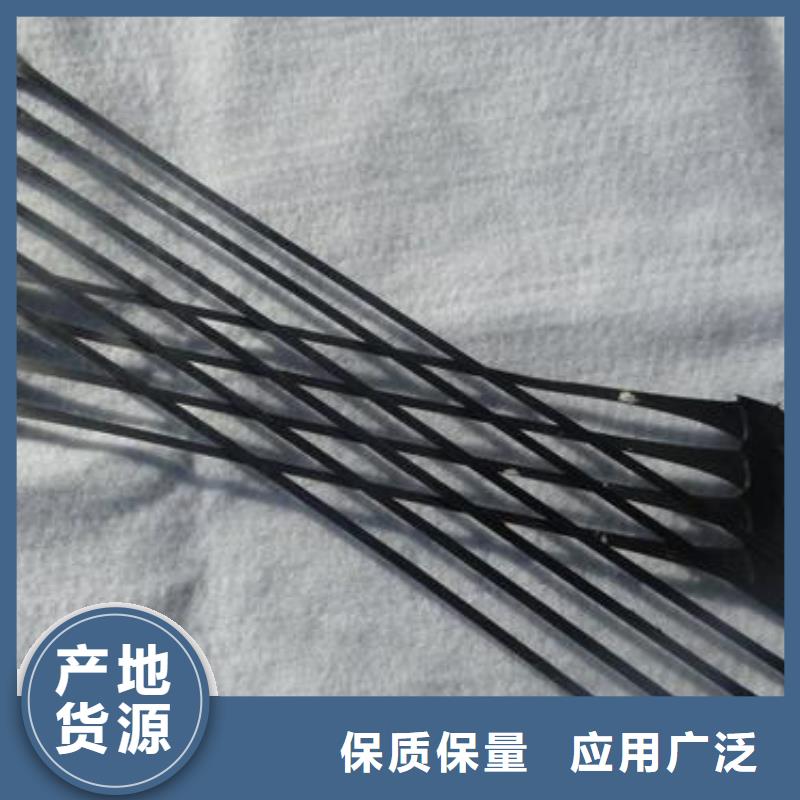 【單向拉伸塑料格柵-三維土工網墊品質優選】