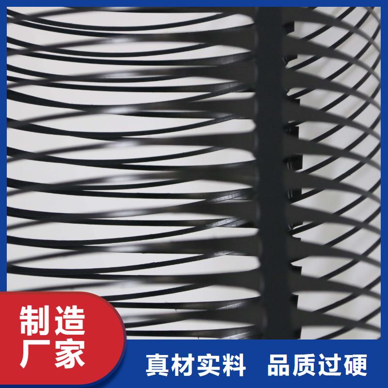 單向拉伸塑料格柵單向塑料土工格柵廠家直銷直供