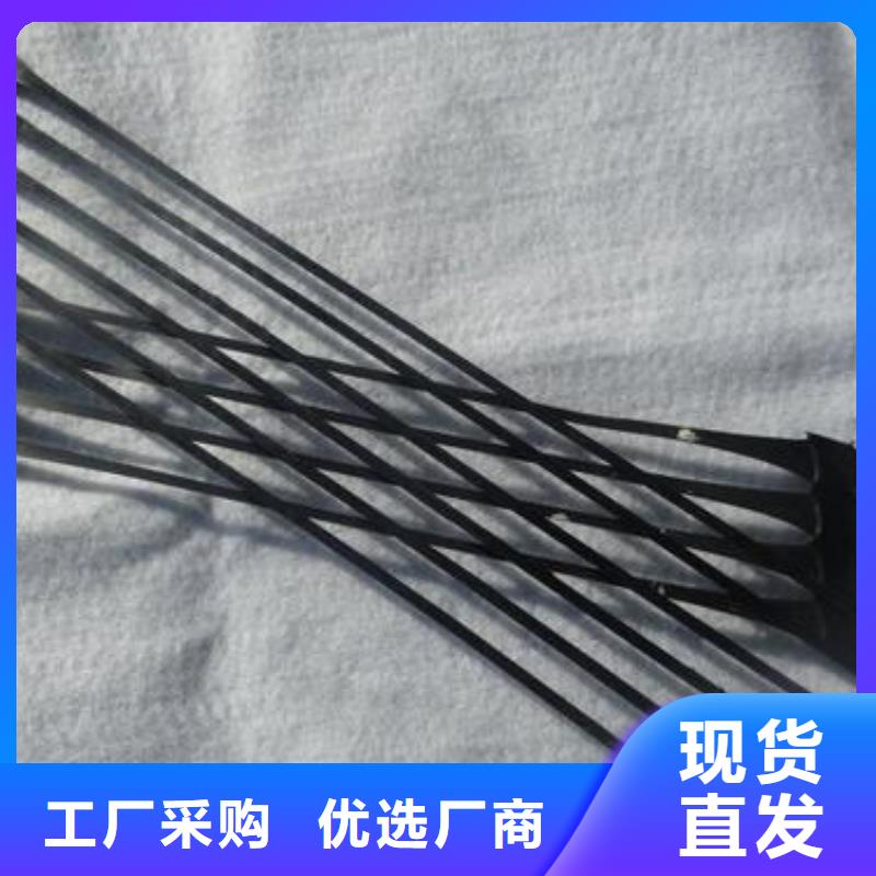 【單向拉伸塑料格柵-三維土工網墊品質優選】
