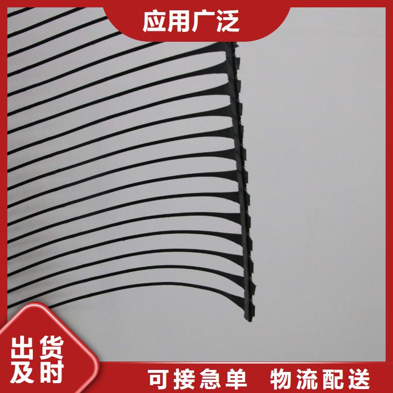 單向拉伸塑料格柵_(tái)塑料盲溝細(xì)節(jié)嚴(yán)格凸顯品質(zhì)