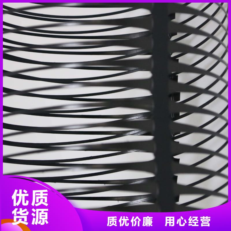 【單向拉伸塑料格柵-三維土工網墊品質優選】