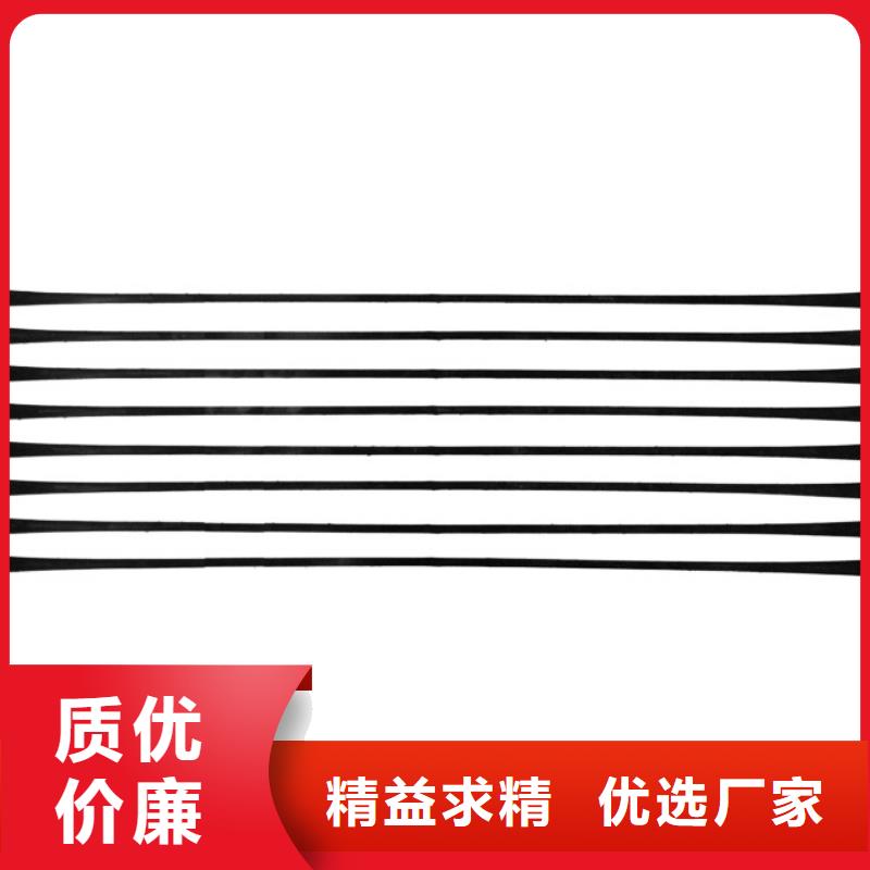 單向拉伸塑料格柵匠心工藝