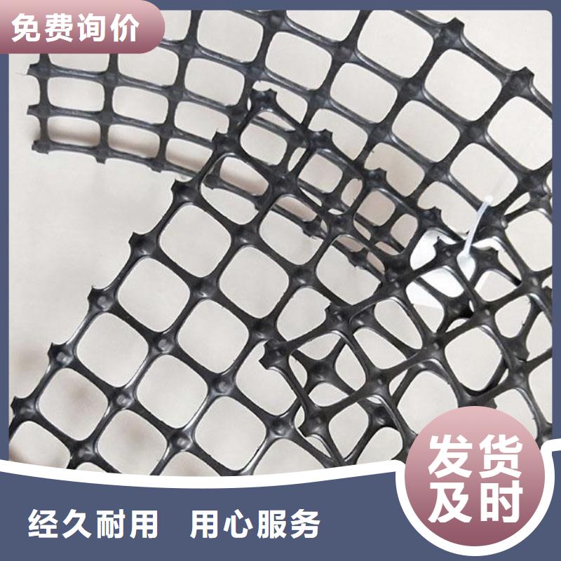 双向塑料土工格栅土工格室精工细致打造