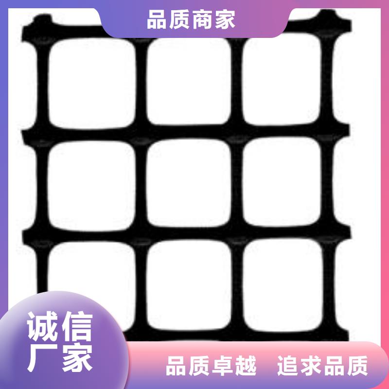 雙向塑料土工格柵土工格室一手貨源