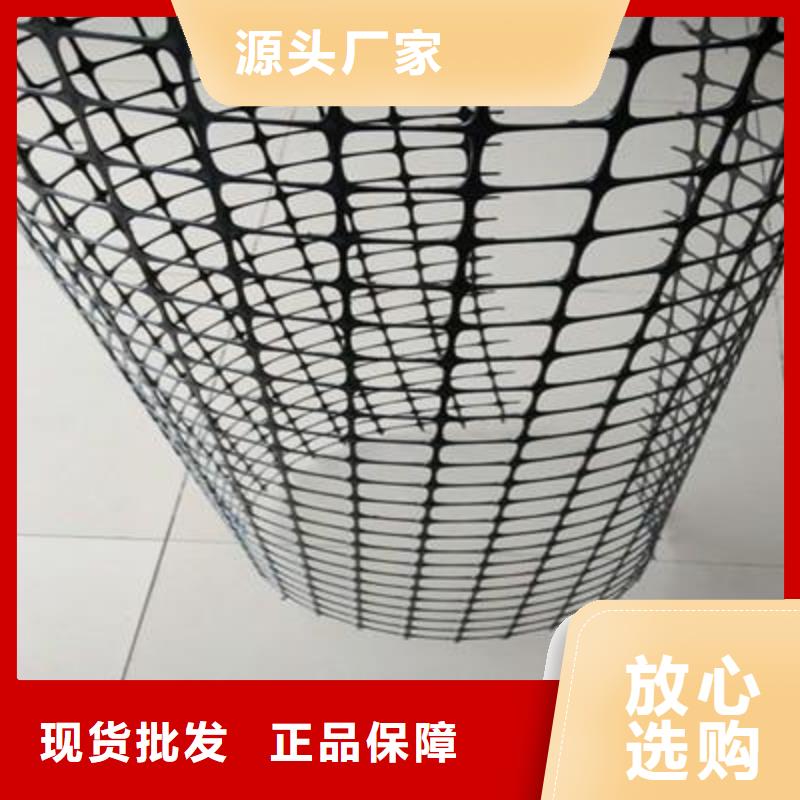 雙向塑料土工格柵塑料盲溝產地工廠
