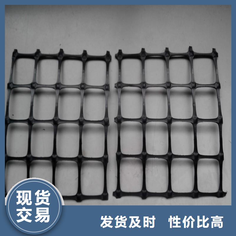 雙向塑料土工格柵長絲土工布經銷商
