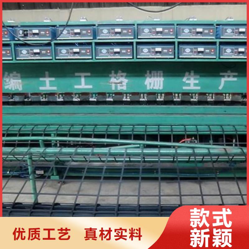 雙向塑料土工格柵軟式透水管專業廠家