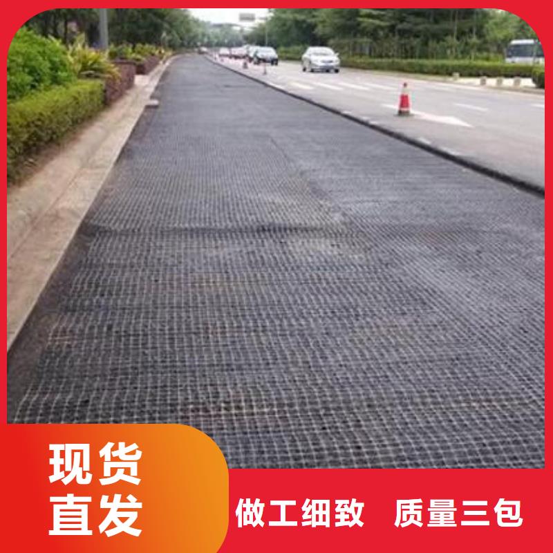 雙向塑料土工格柵長絲土工布經銷商