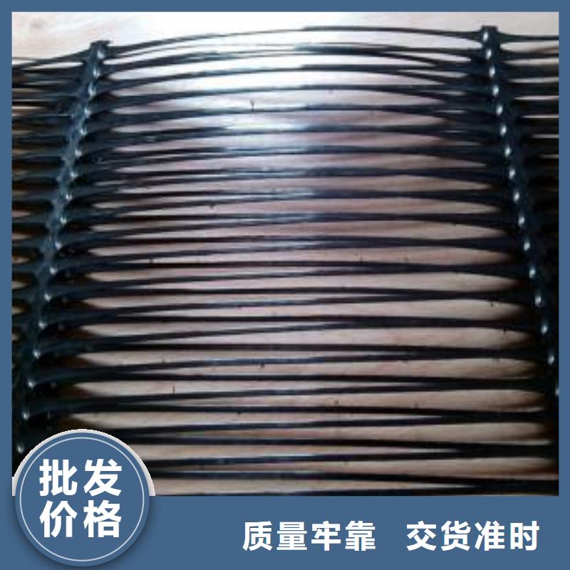 雙向塑料土工格柵塑料盲溝產地工廠
