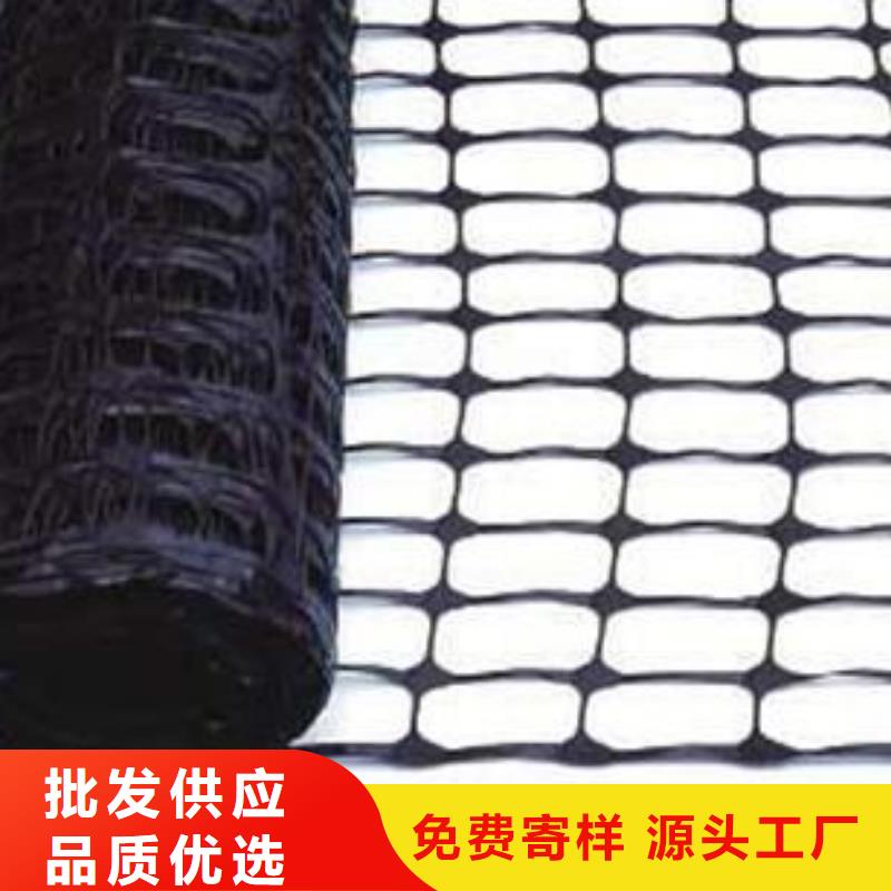 雙向塑料土工格柵土工格室一手貨源