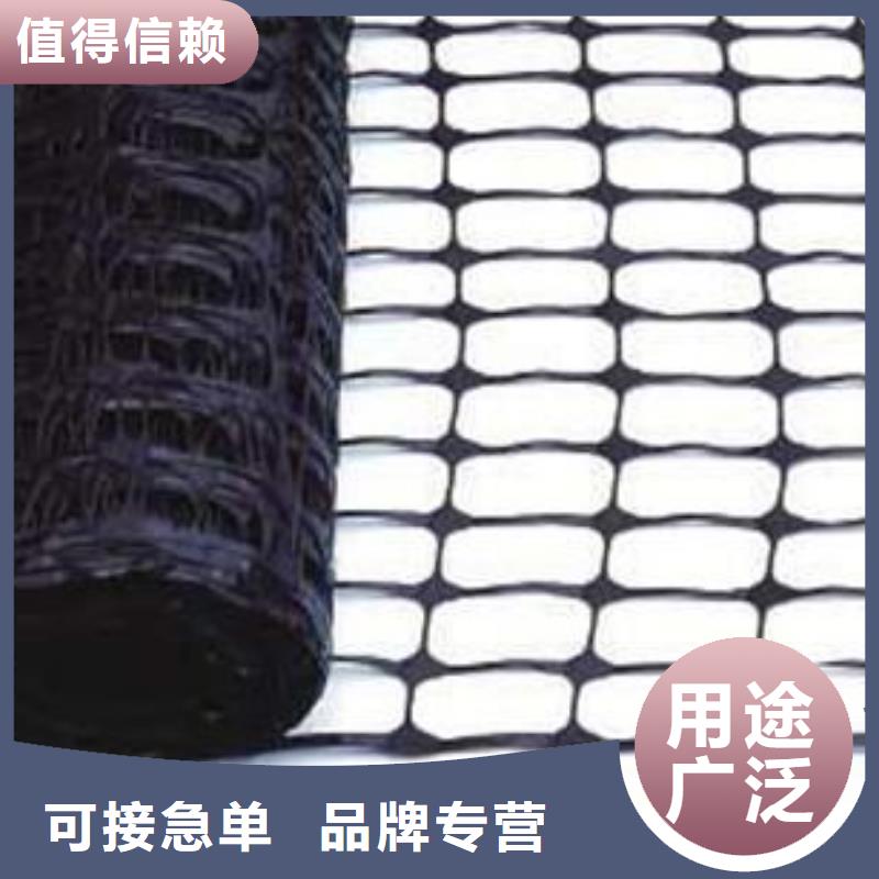 双向塑料土工格栅土工格室精工细致打造