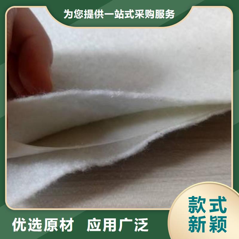土工膜,復合土工膜精致工藝