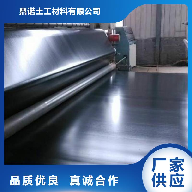土工膜雙向塑料土工格柵品質(zhì)商家