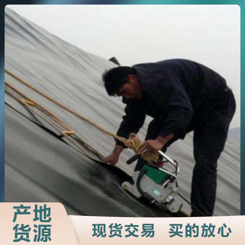 土工膜-塑料盲溝采購無憂