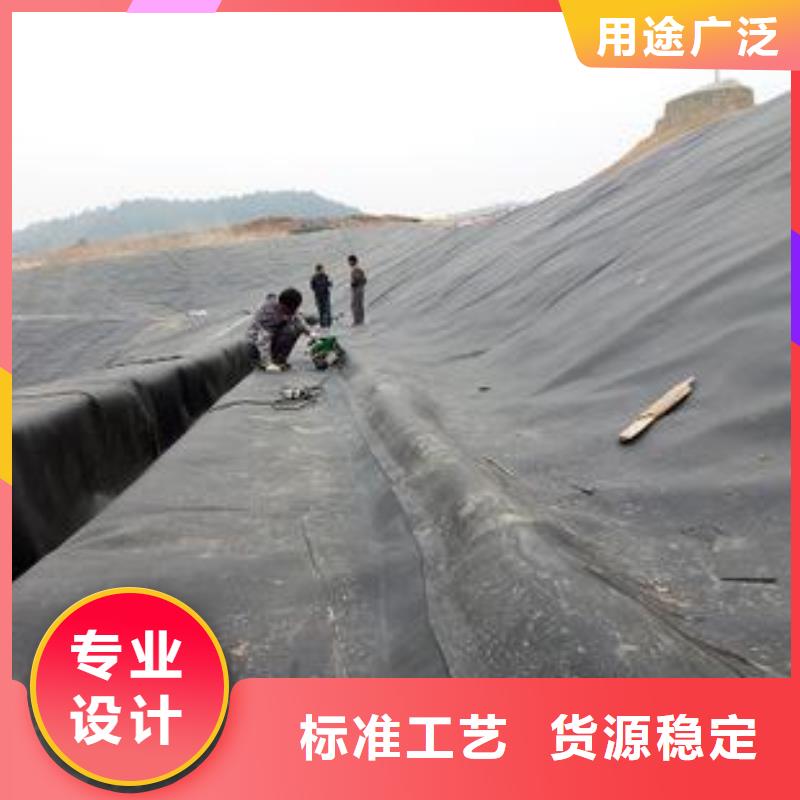 土工膜雙向塑料土工格柵品質(zhì)商家