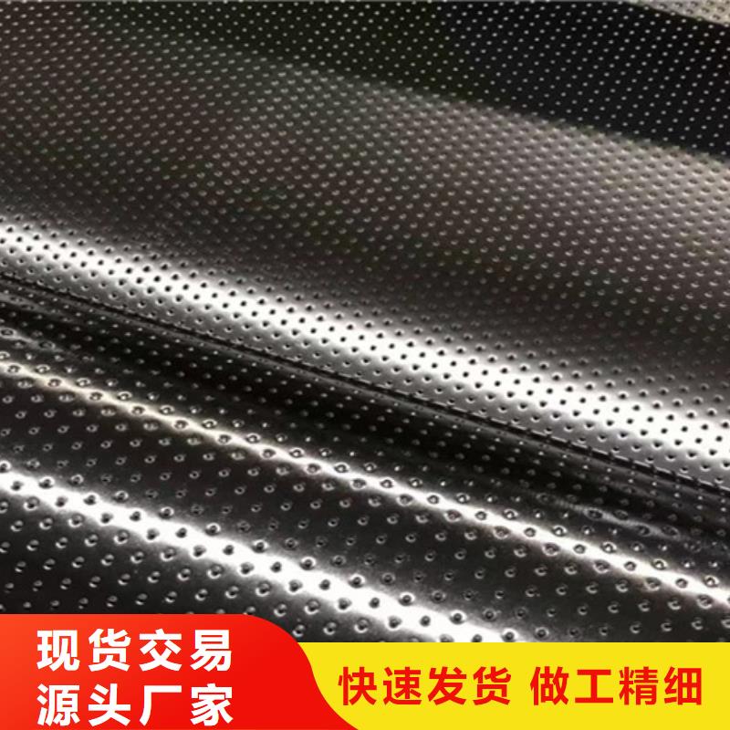 【土工膜】滌綸土工格柵廠家直銷直供