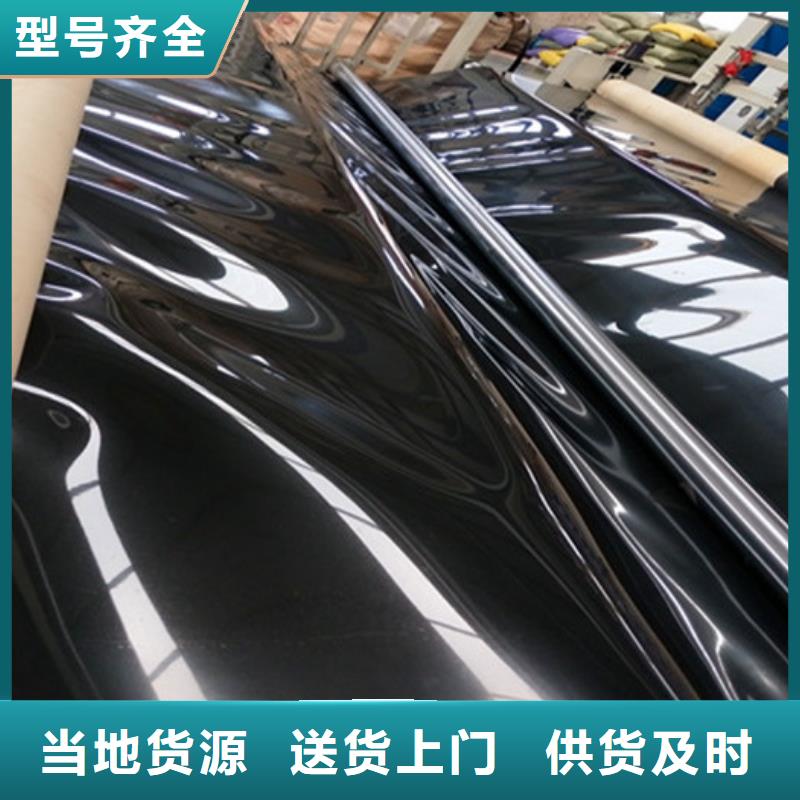 土工膜-塑料盲溝采購無憂