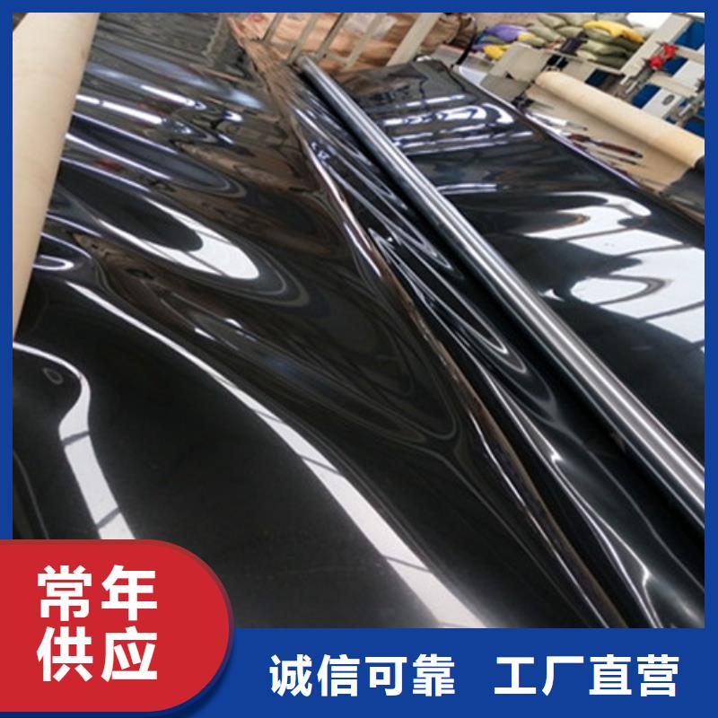 【土工膜土工布優選好材鑄造好品質】