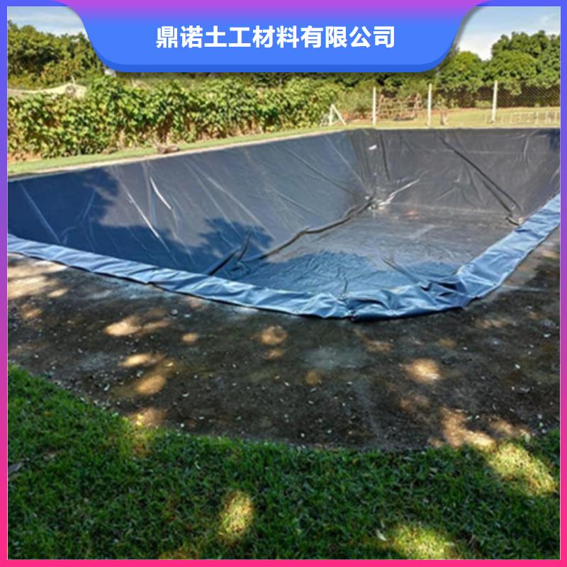 土工膜軟式透水管一個起售