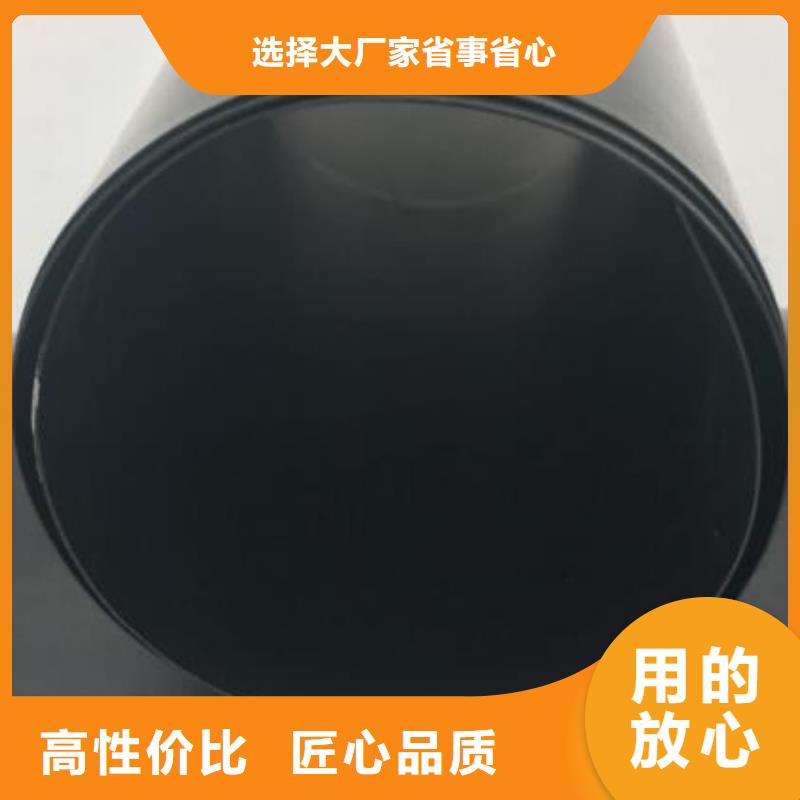 【土工膜-護坡土工網現貨快速采購】