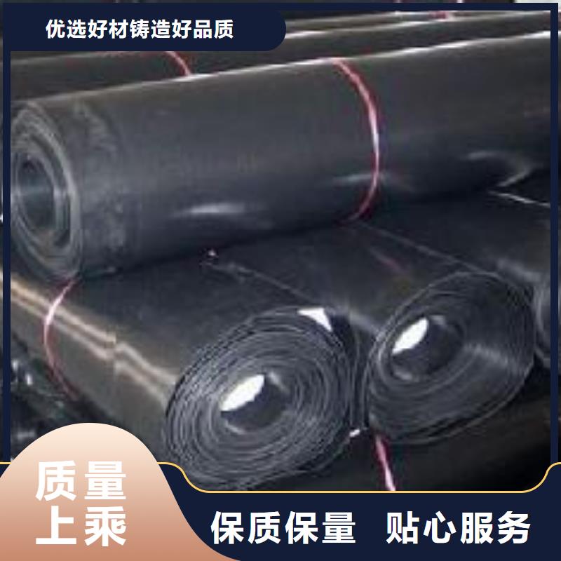 土工膜軟式透水管一個起售
