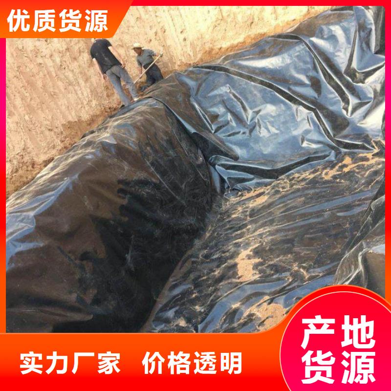 土工膜土工席墊廠家