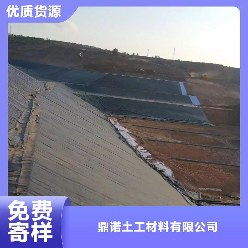 土工膜,土工布货源直供