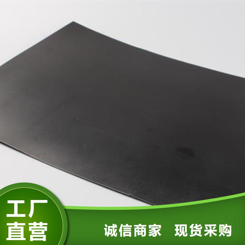 土工膜土工布真材实料诚信经营