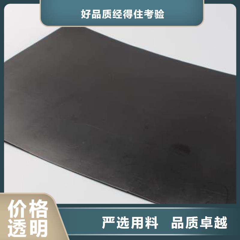 土工膜雙向拉伸土工格柵產品實拍
