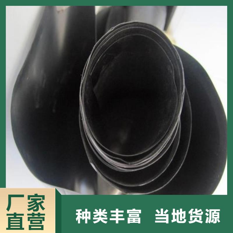 土工膜土工格室批發貨源